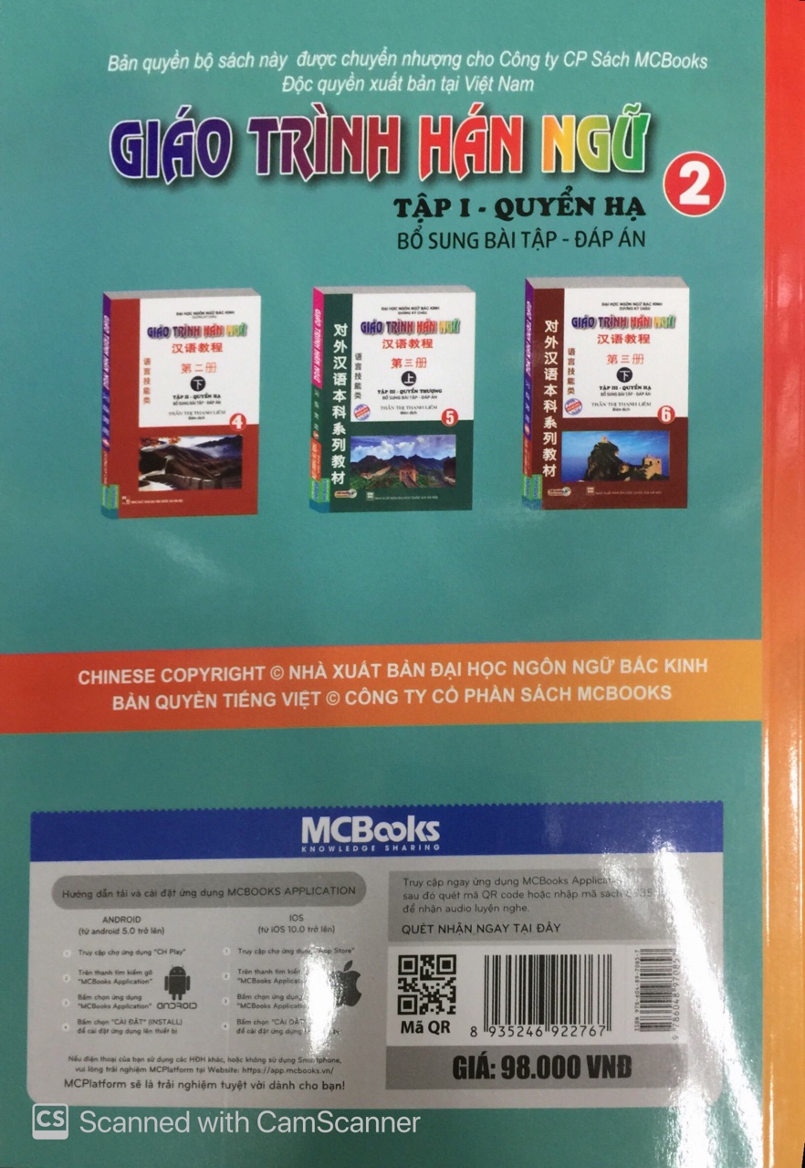 Bộ 3 cuốn giáo trình hán ngữ 1+2+3 (tái bản)