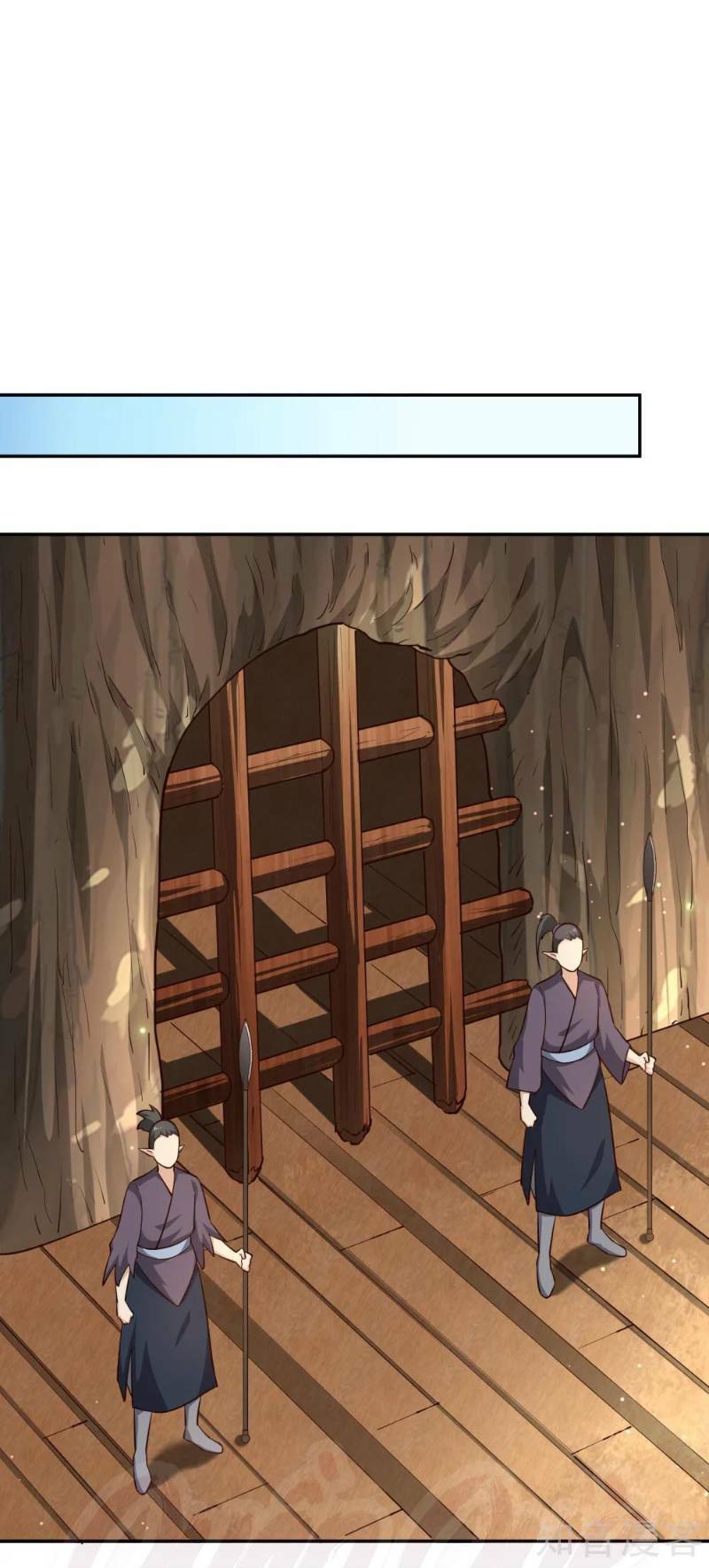 võ linh kiếm tôn chapter 81 11