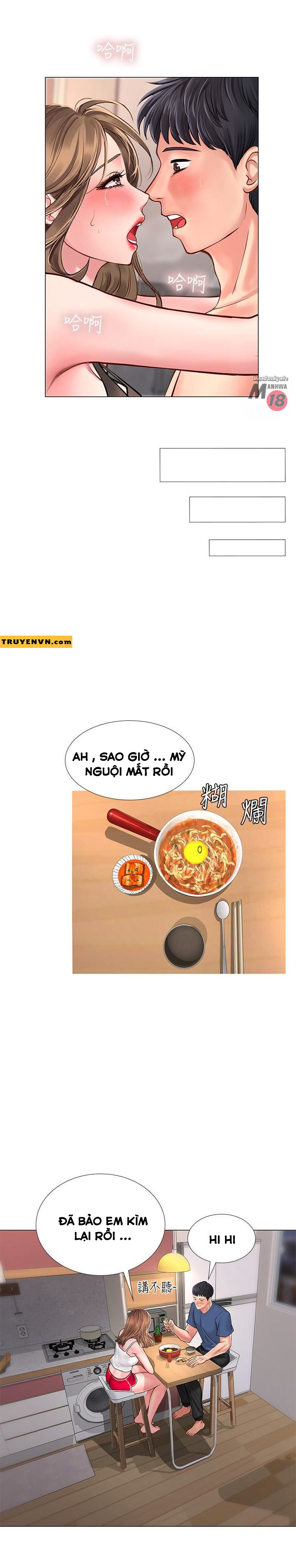 should i study at noryangjin? chapter 14 18