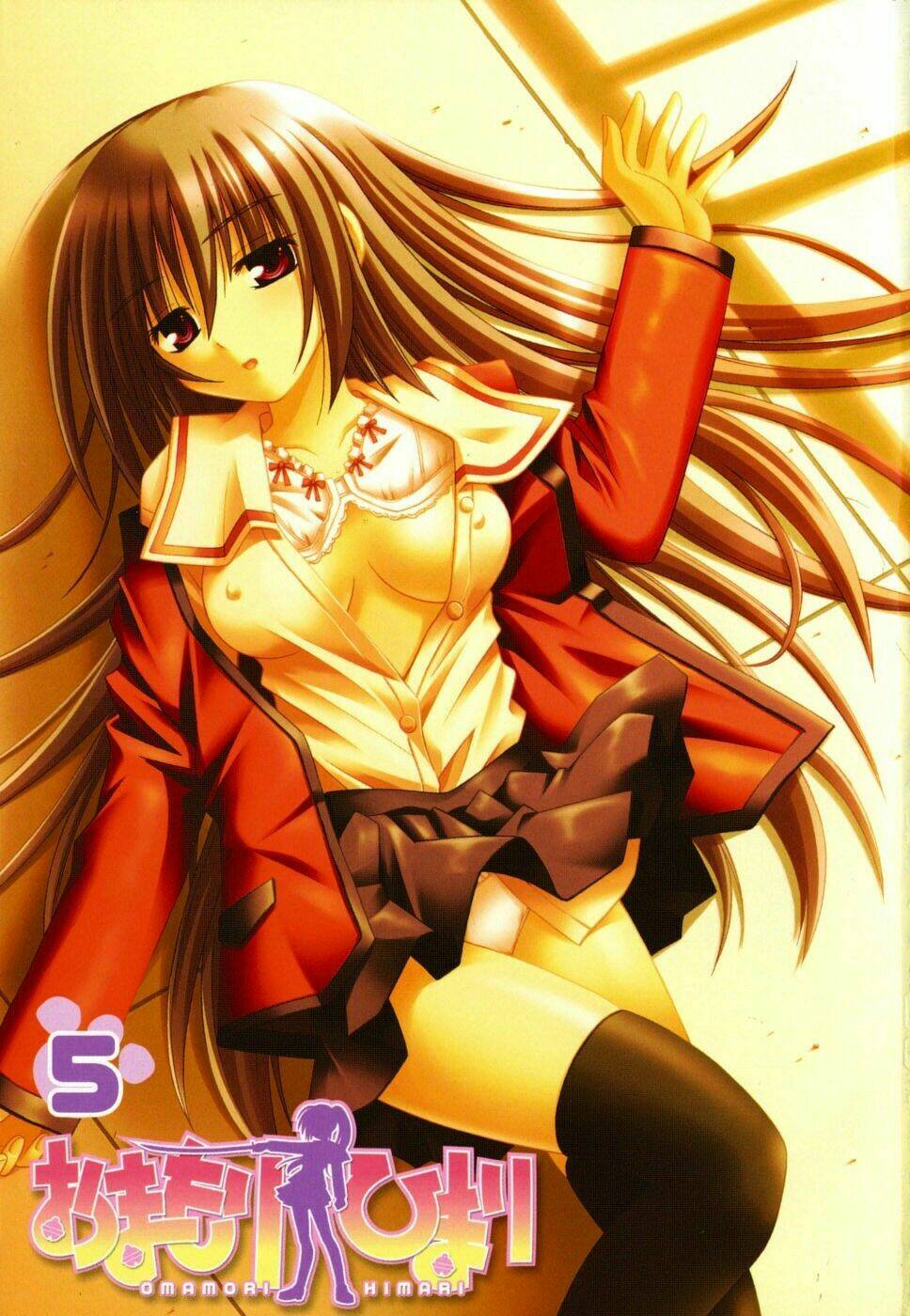 omamori himari chapter 25 5