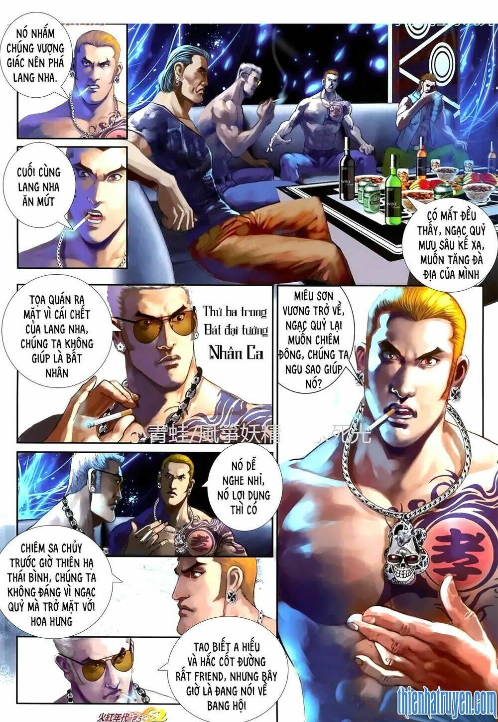 hỏa hồng niên đại hắc cốt đường chapter 1124 4