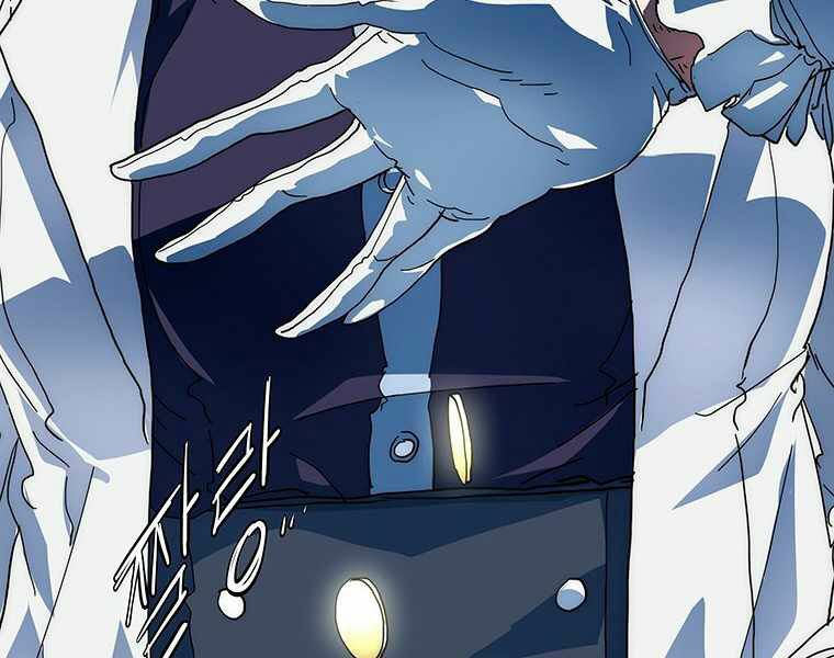 các chòm sao chỉ chú ý mình tôi chapter 15 128