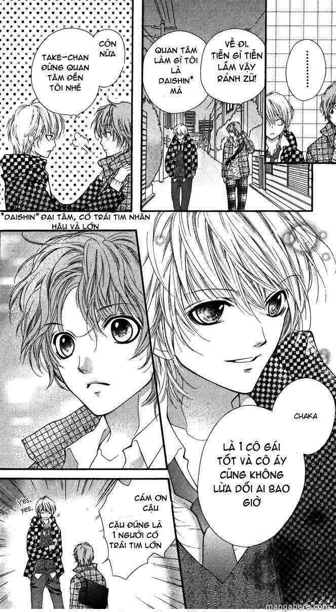 yamamoto zenjirou to moushimasu chapter 12.5 20