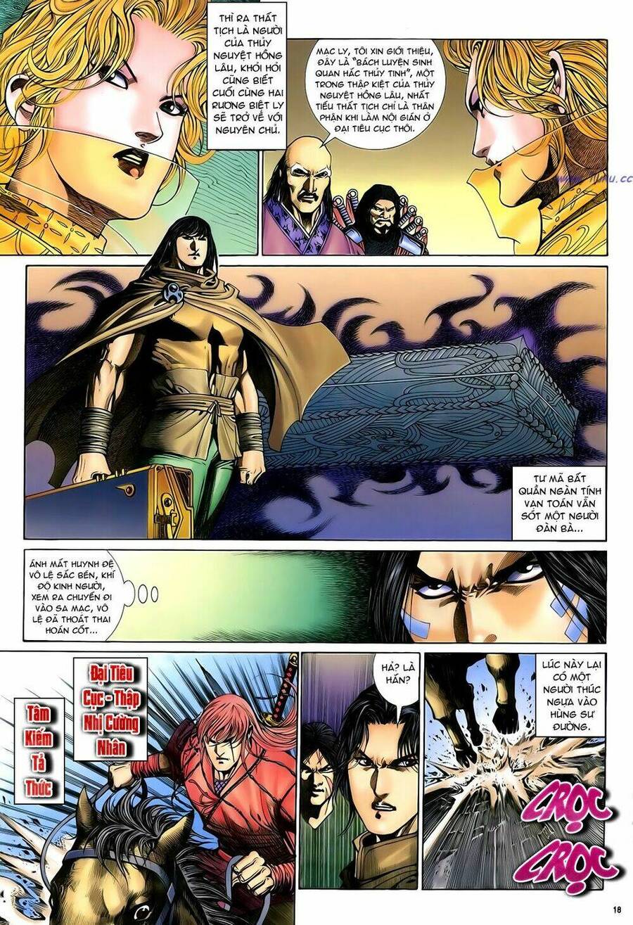 anh hùng vô lệ chapter 48 19