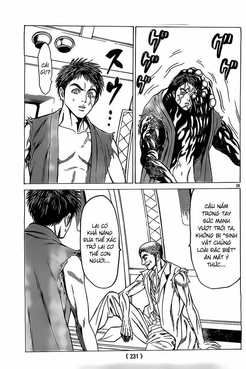 hakaijuu chapter 47 27