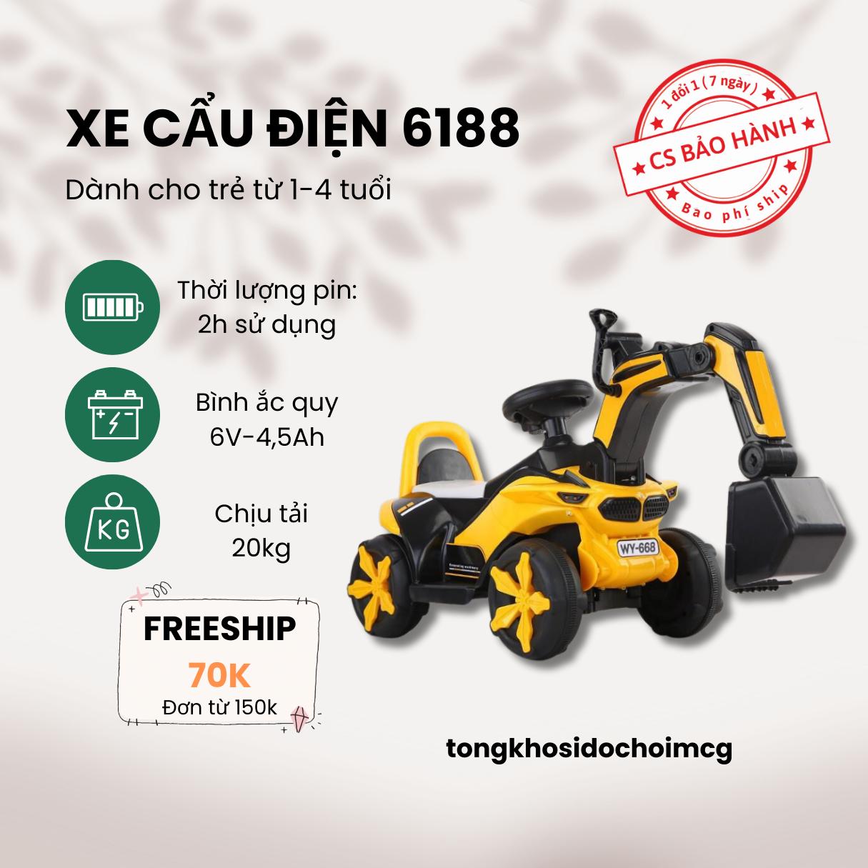 Xe cẩu điện sử dụng chân ga cho bé Mã 6188