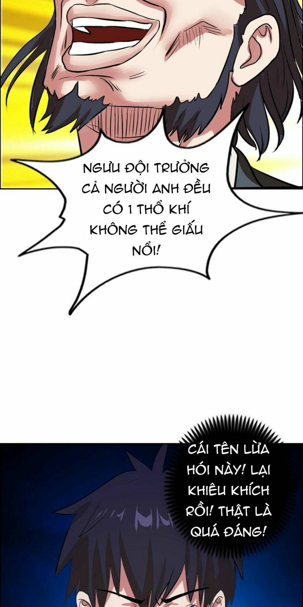 ngưu đại lực tiến thành chapter 8 31