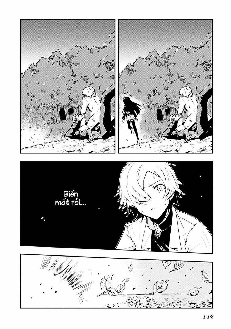 zettai naru kodokusha chapter 5 19