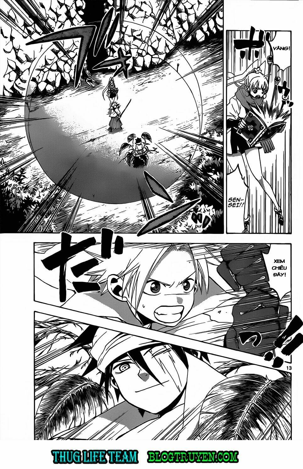 kaitai shinsho zero chapter 47 16