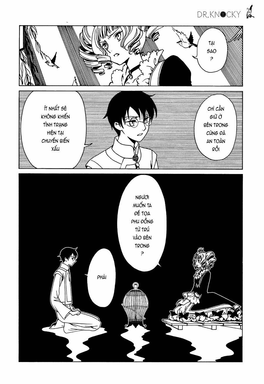 xxxholic rei chapter 49 9