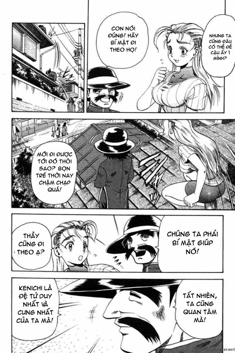 history's strongest disciple kenichi chapter 33 11