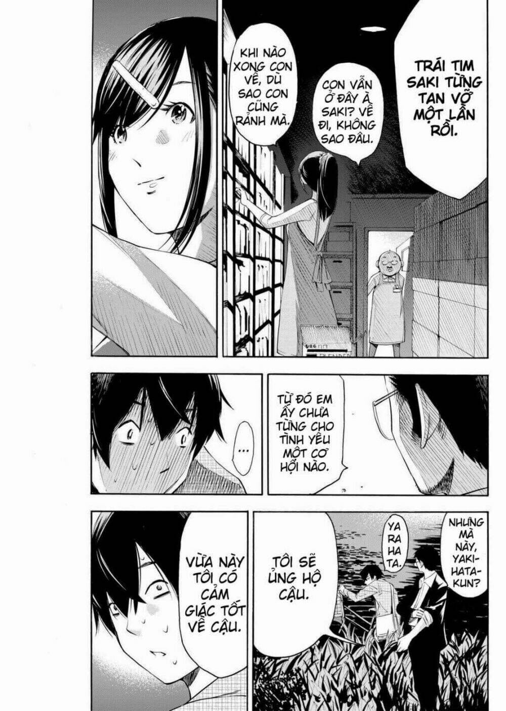 love riron chapter 34 9