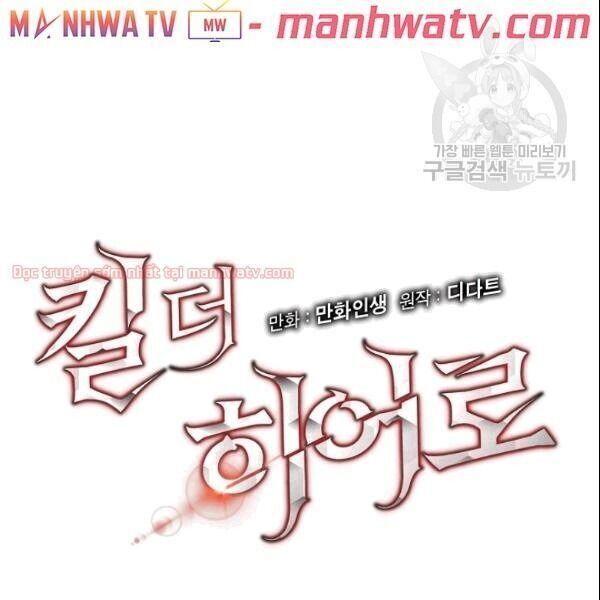 tiêu diệt đấng cứu thế chapter 46.1 10