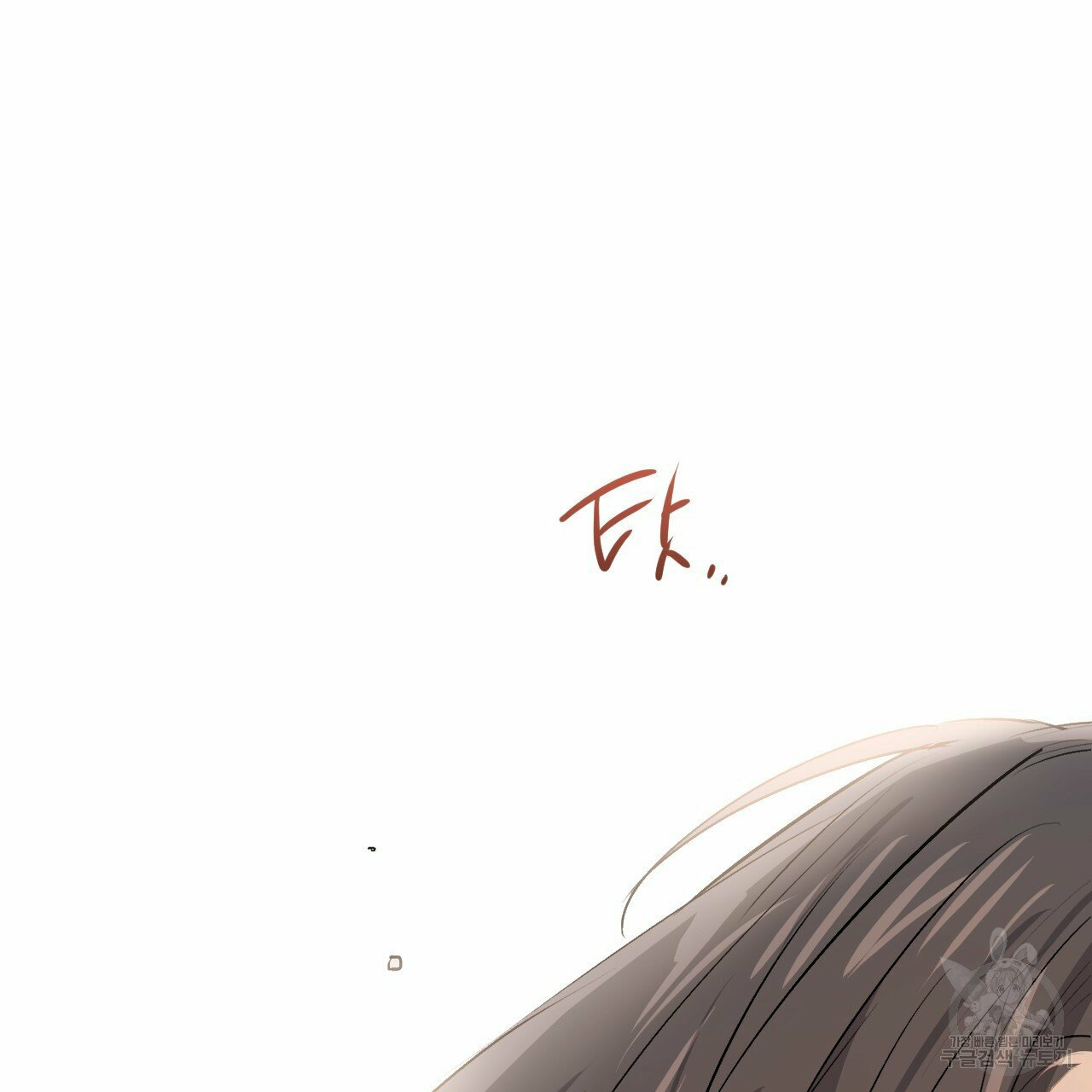 những chú thỏ của hapypy chapter 45 142