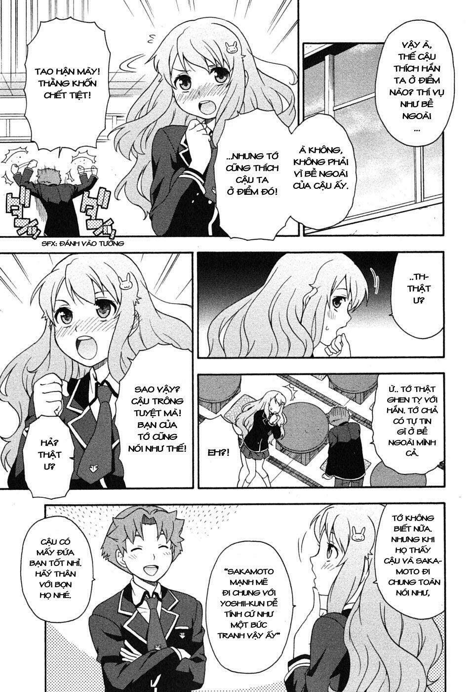 baka to test to shoukanjuu chapter 4 24