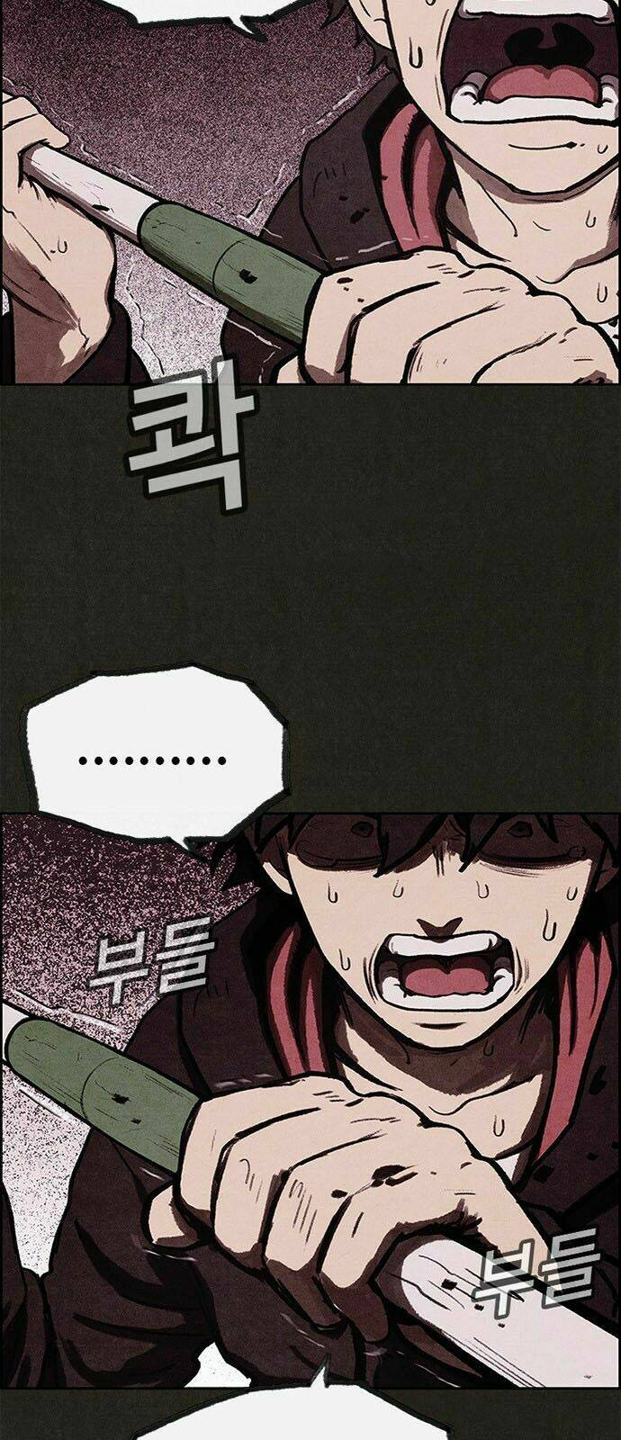 quái vật tại chung cư xanh chapter 14 34