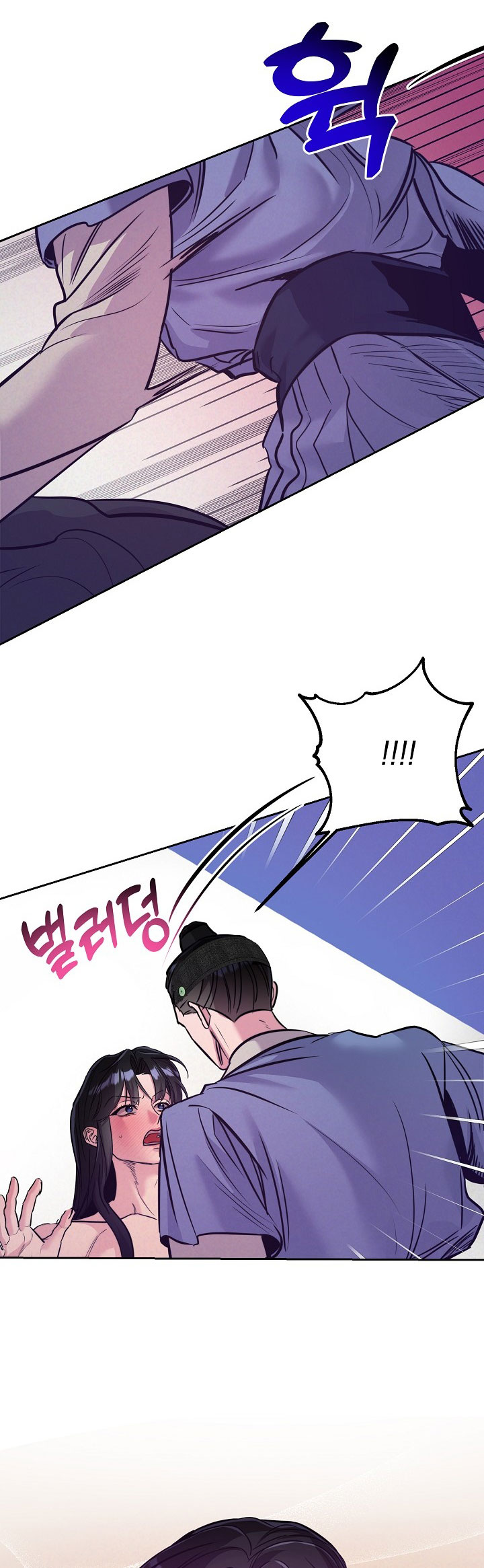 [18+] tuyển tập truyện bl ngắn - double bell chapter 11 11