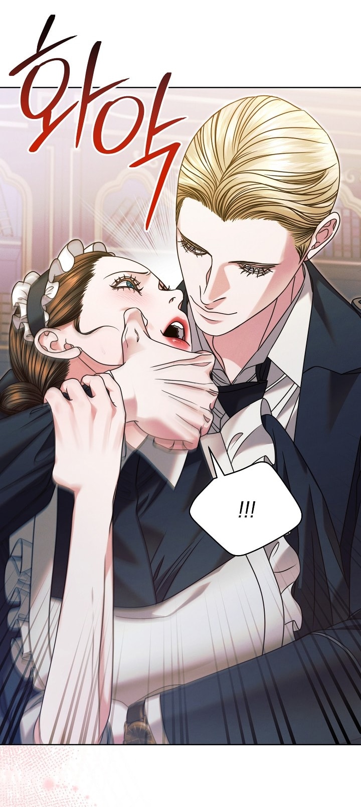 [18+] hãy cầu xin ta đi chapter 7.1 4