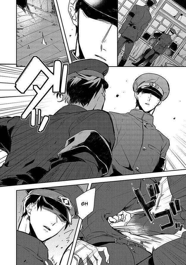 gokuto jihen chapter 13 6