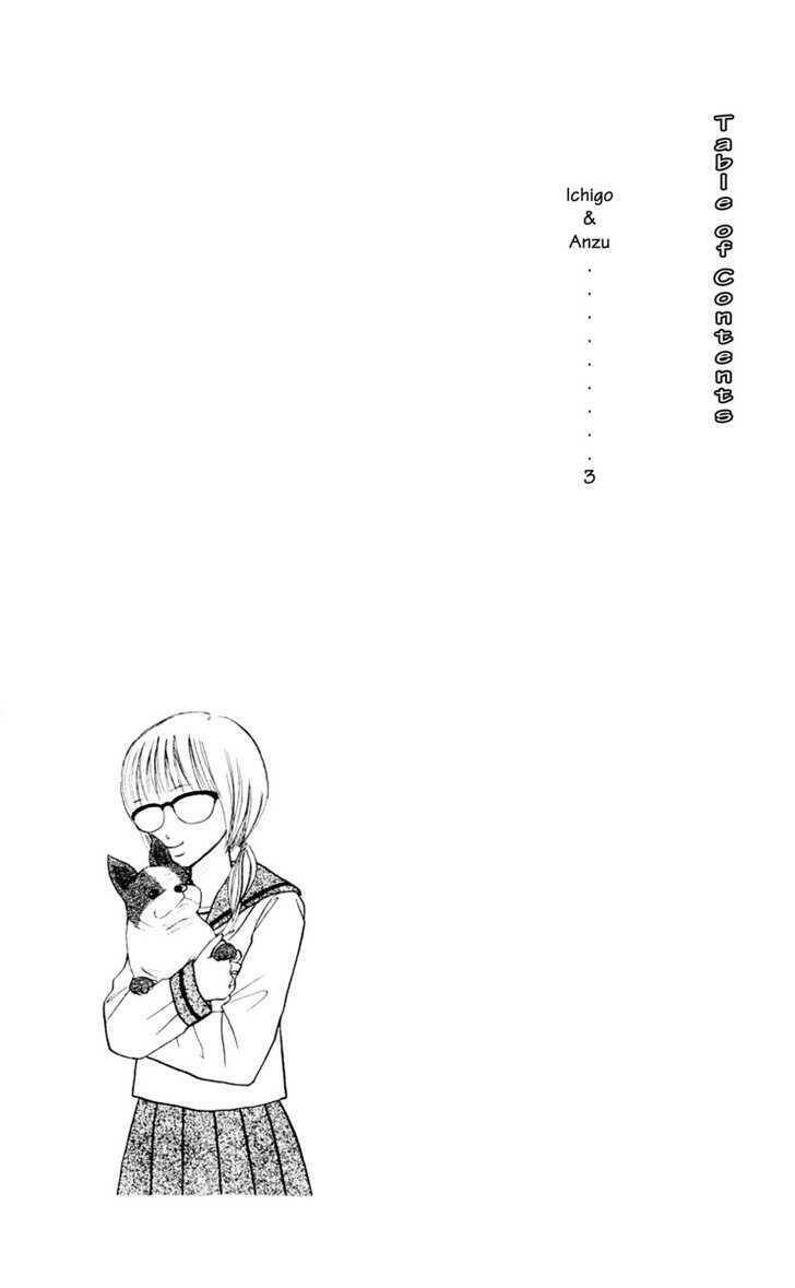 ichigo to anzu chapter 1 3