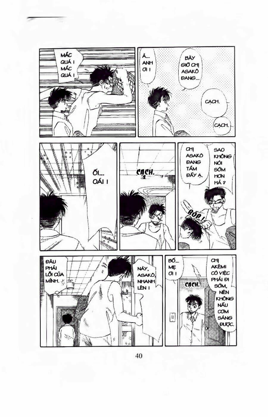 em bé và tôi chapter 44 7