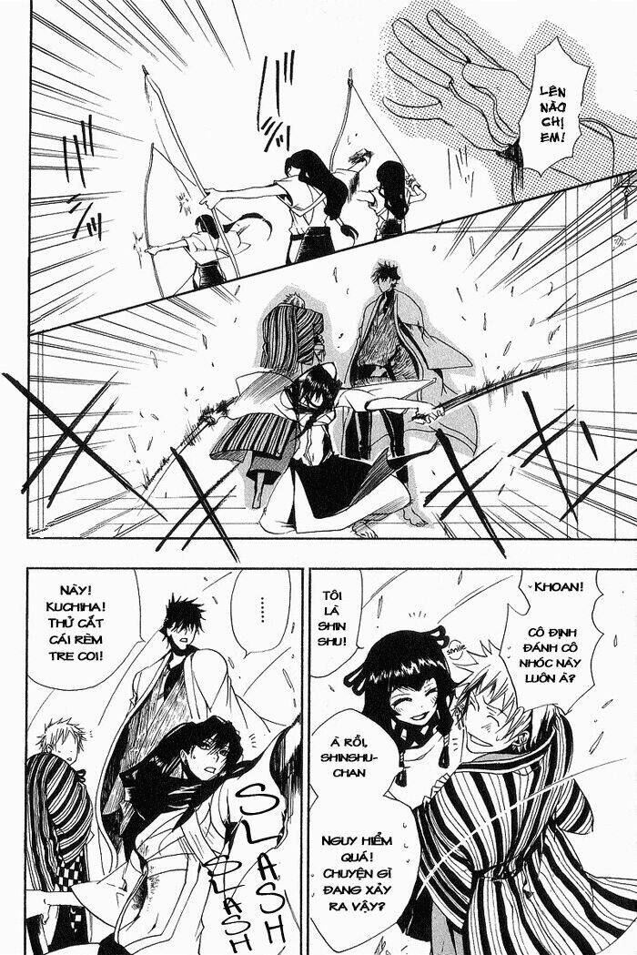 amatsuki chapter 8 14