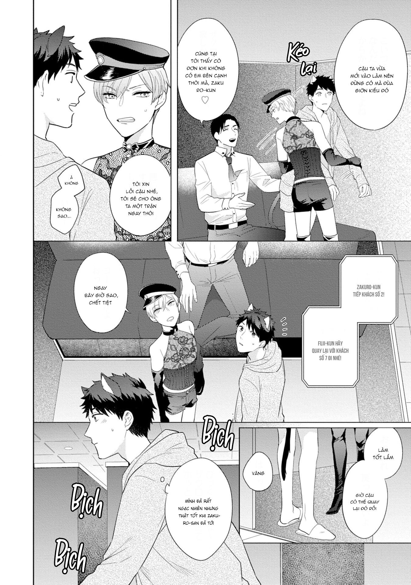 gặp em ở thị trấn không sao chapter 4 8