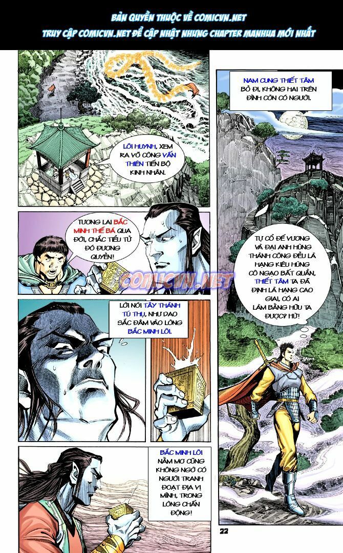 thần binh huyền kỳ i chapter 16 21