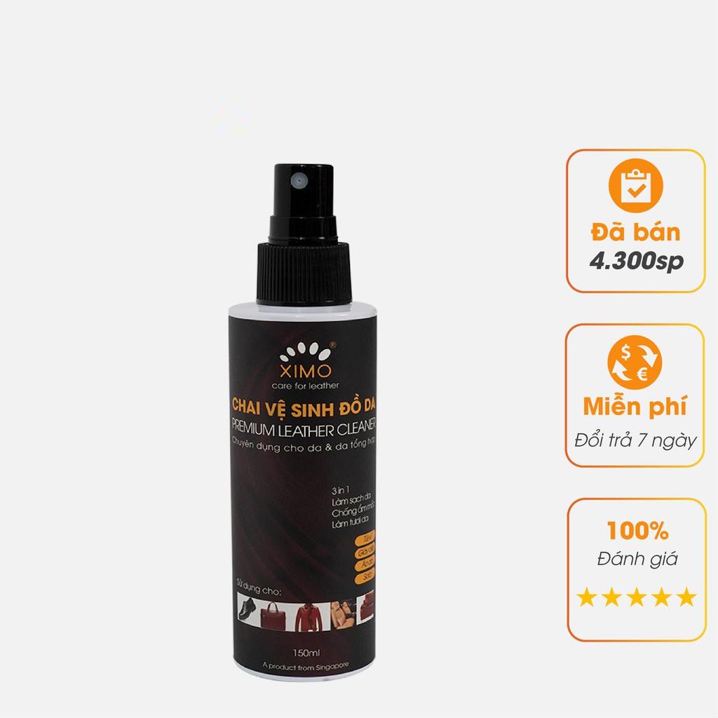 Chai vệ sinh đồ da 150ml giúp làm sạch, dưỡng ẩm chống mốc, kháng khuẩn giày, túi ví, áo, ghế da