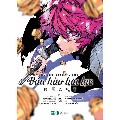 Truyện tranh - Boxset Văn hào lưu lạc - BEAST - Trọn bộ 4 tập - Bungo Stray Dogs