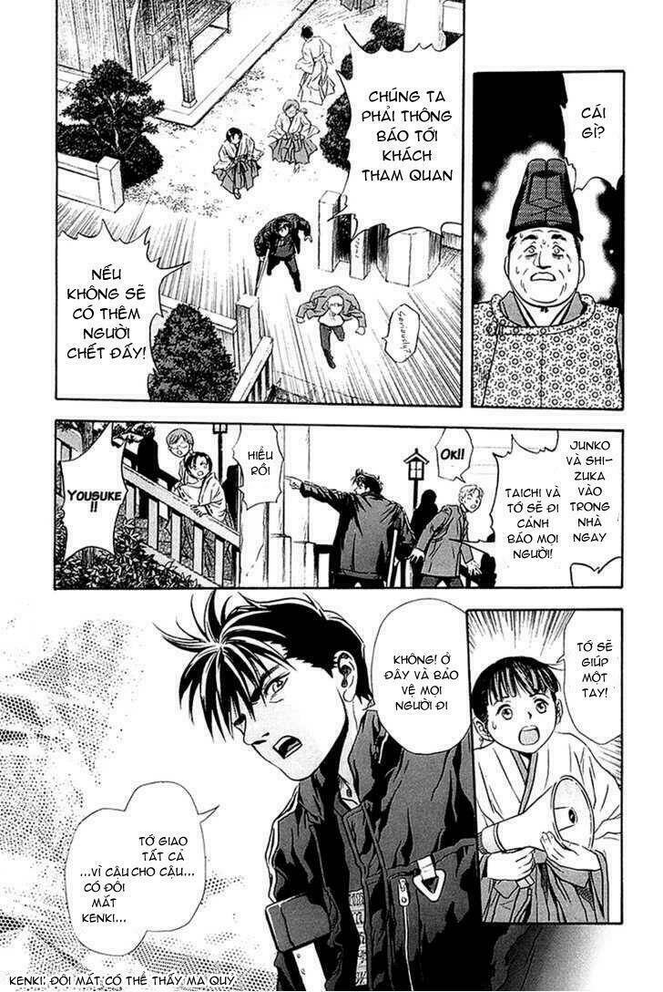 otogi matsuri chapter 28 10