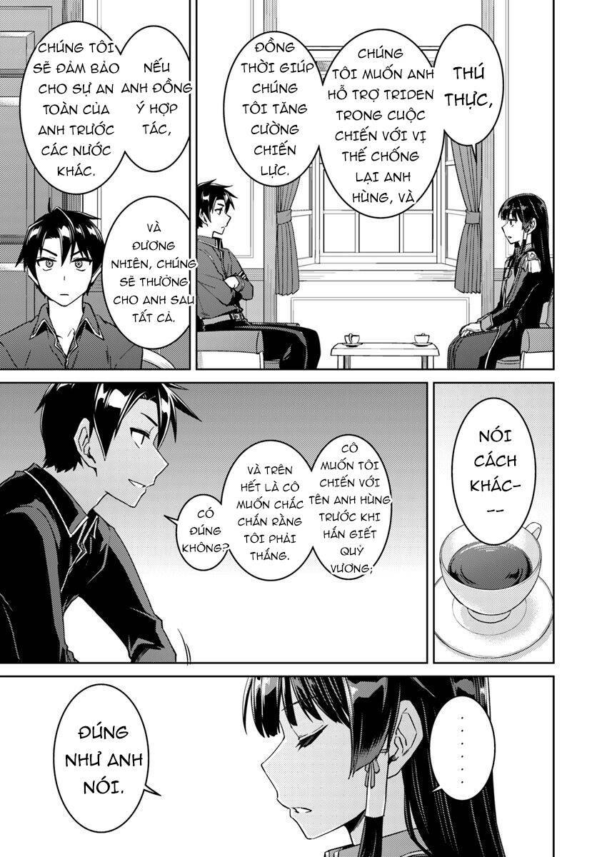 nidome no jinsei wo isekai de chapter 40 16