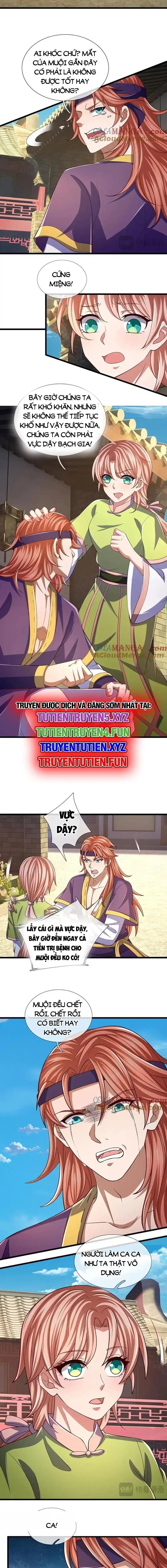 chotto ippai! chapter 11 2