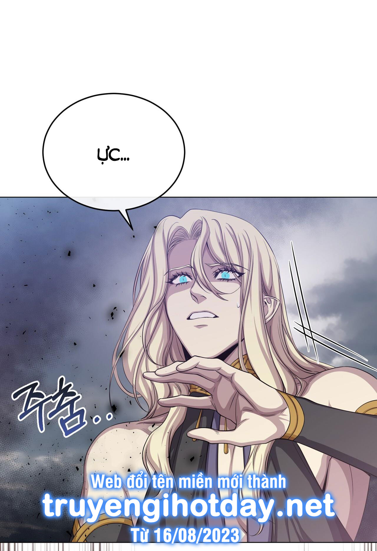 Mặt Trăng Của Ma Giới chapter 49.1 - Trang 20