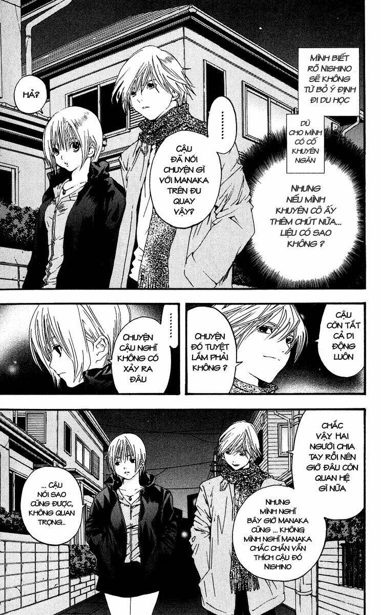 quần lót dâu tây chapter 99 17