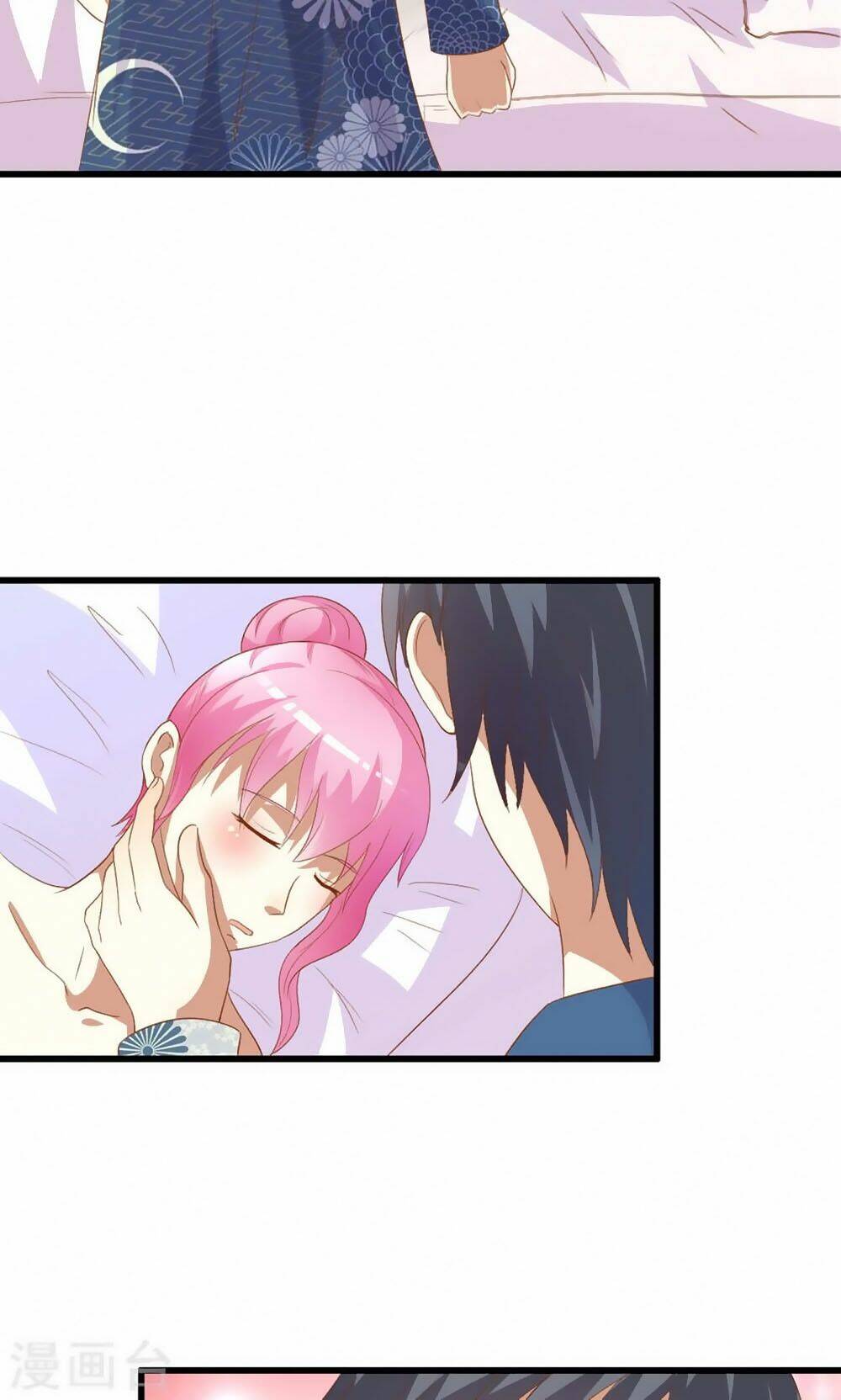 nguyệt dạ hương vi lai chapter 41 21