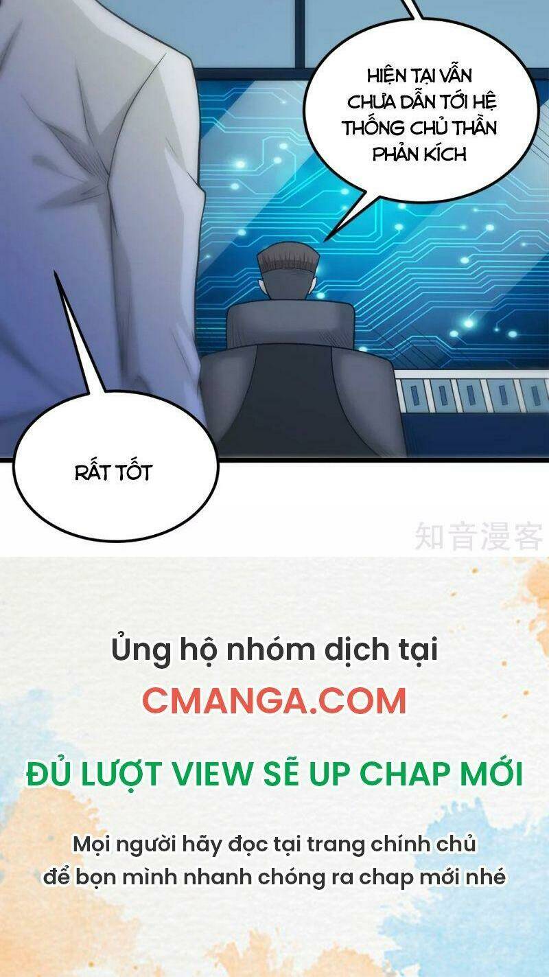 kiếm vũ chapter 191 19