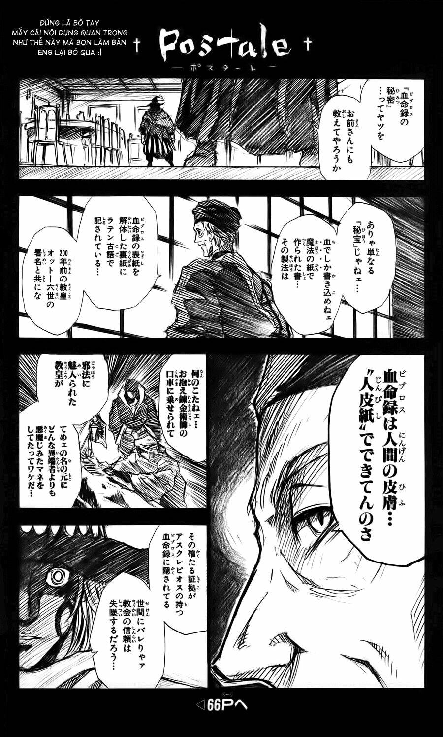 asklepios chapter 17 21