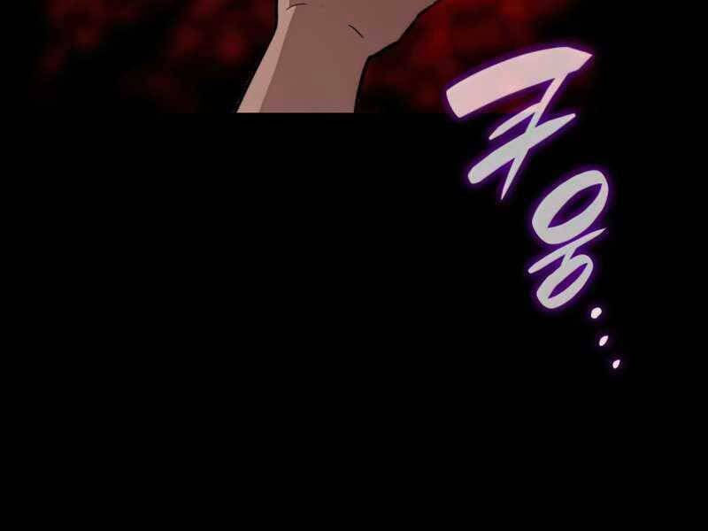 tôi là lính mới chapter 109 58