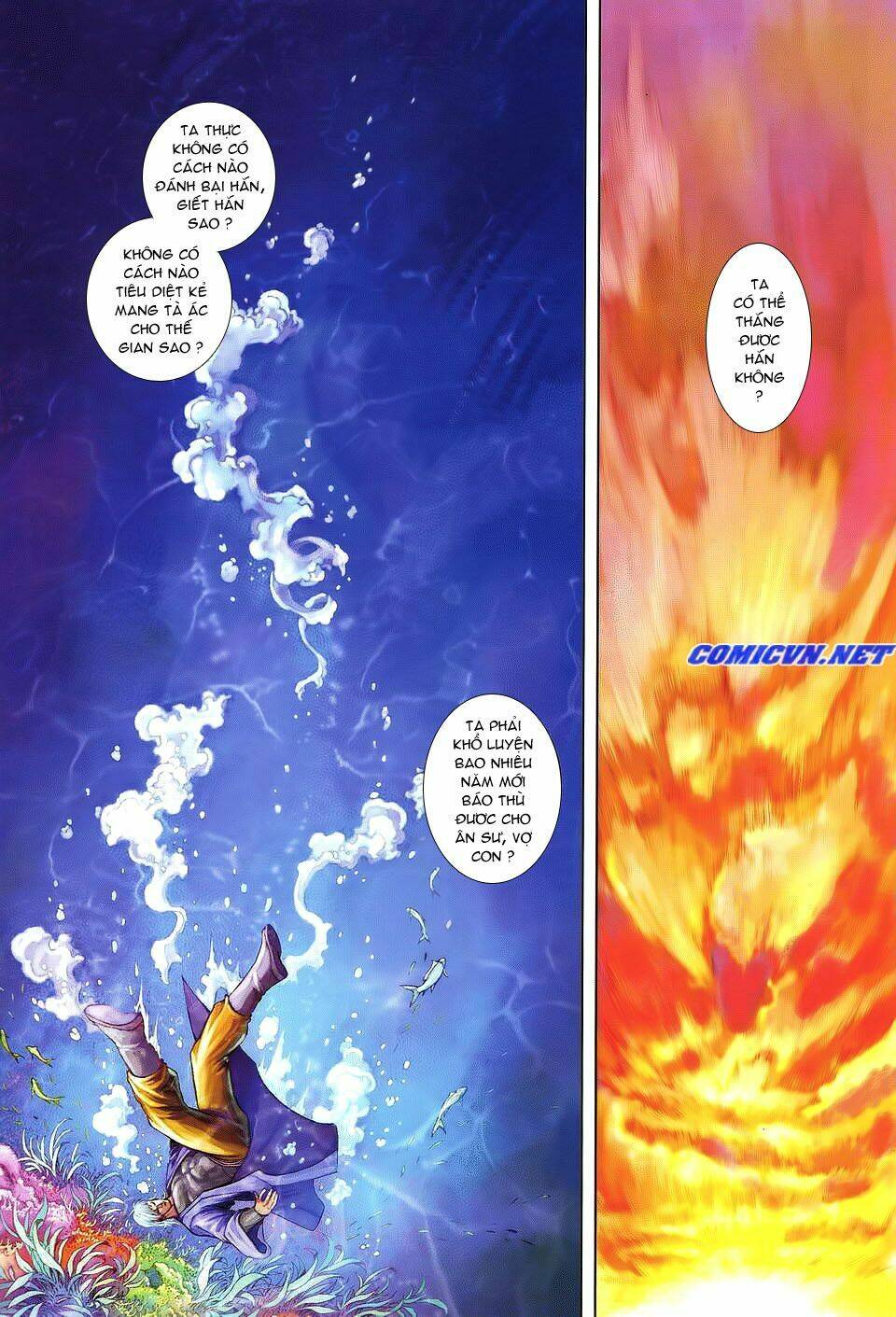 tà thần 2 chapter 1 13