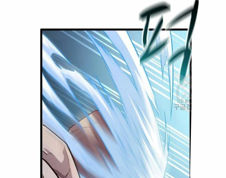 arcane sniper chapter 52 201