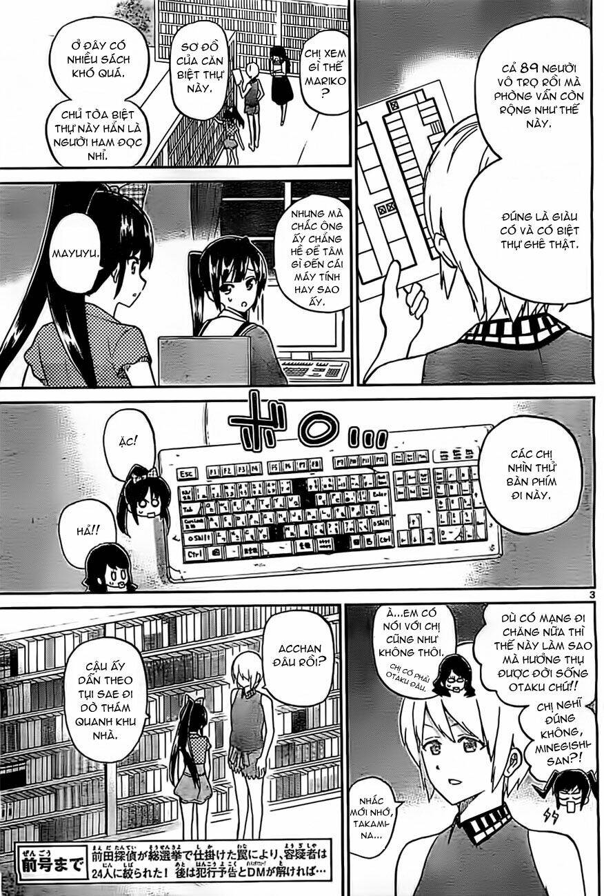 akb48 satsujin jiken chapter 7 3