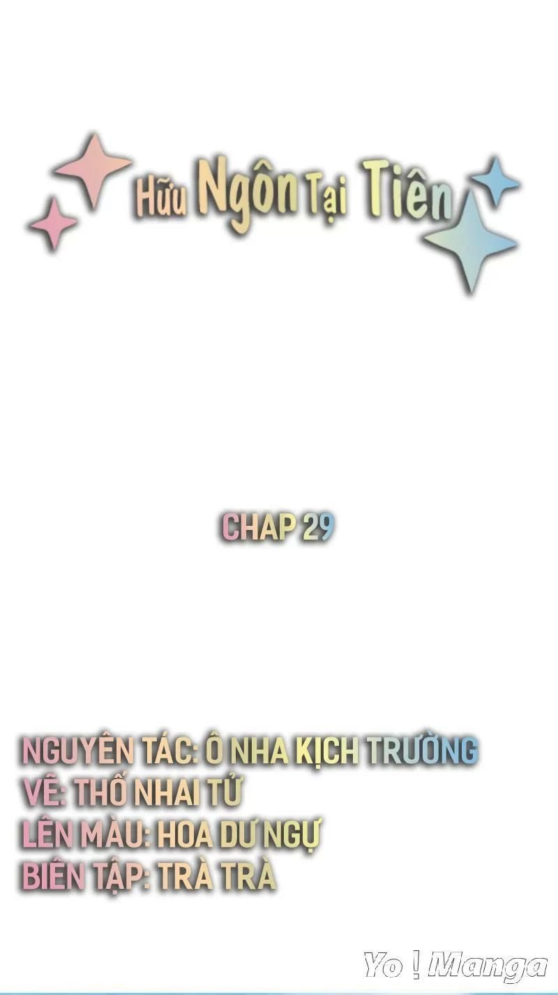 hữu ngôn tại tiên chapter 29 1