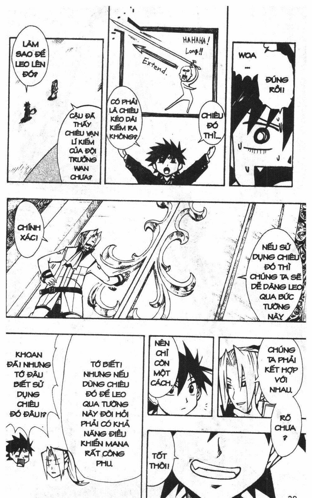 joou kishi monogatari chapter 6 49