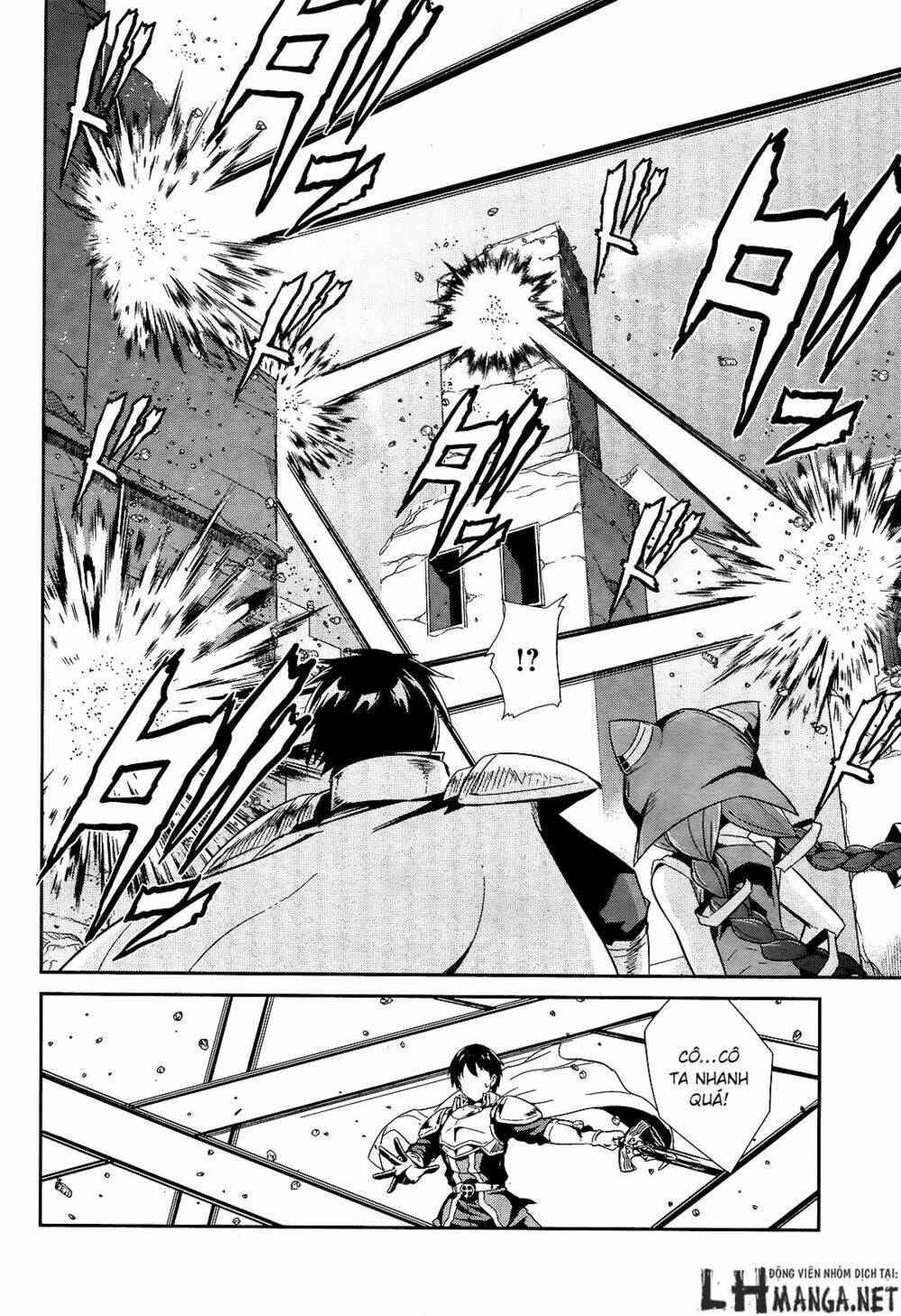 sennen sensou aigis - eiyuu no kizuna chapter 9 26