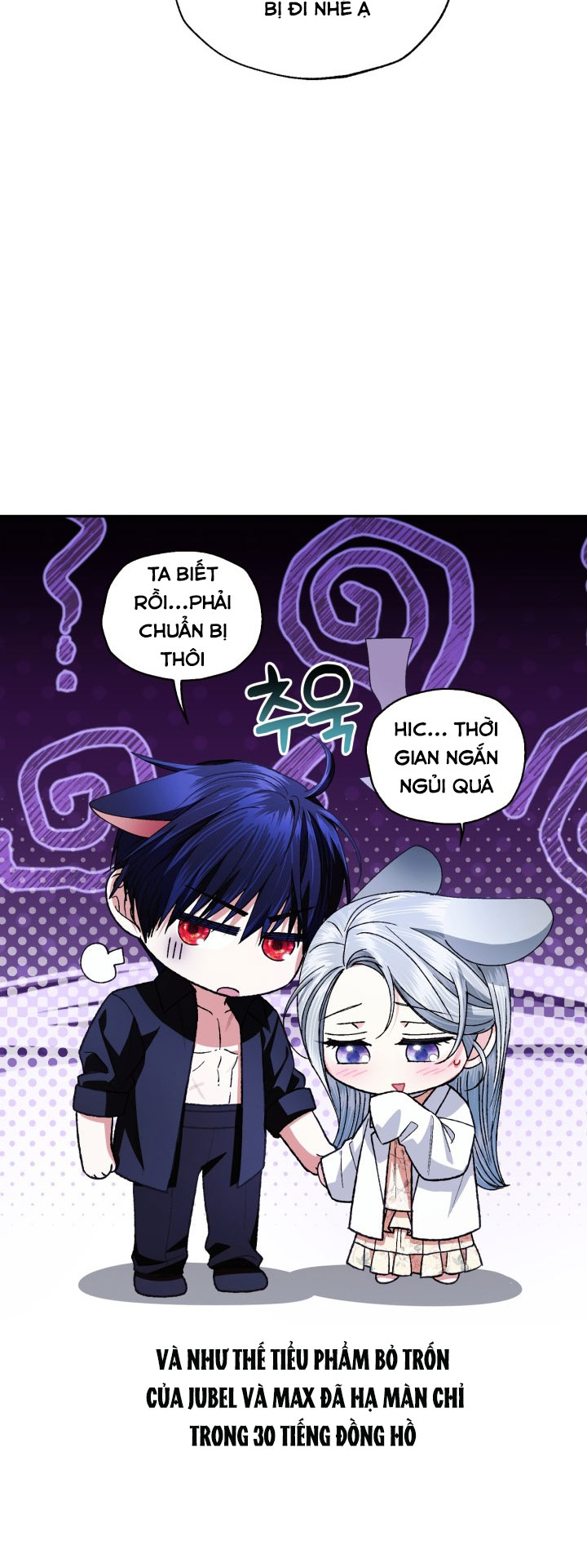 cha, con không muốn kết hôn đâu chapter 125 60