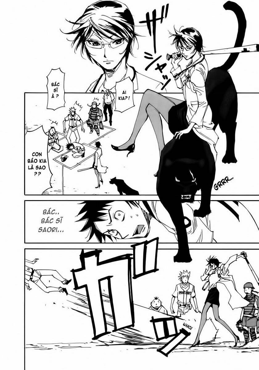 dageki joi saori chapter 5 13