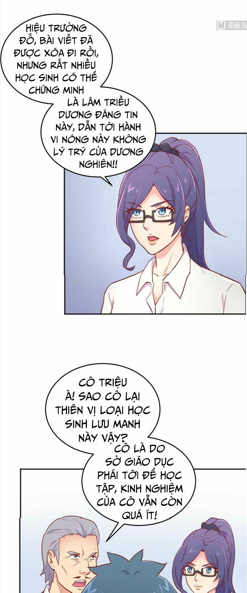 bác sĩ riêng của nữ thần chapter 59 15