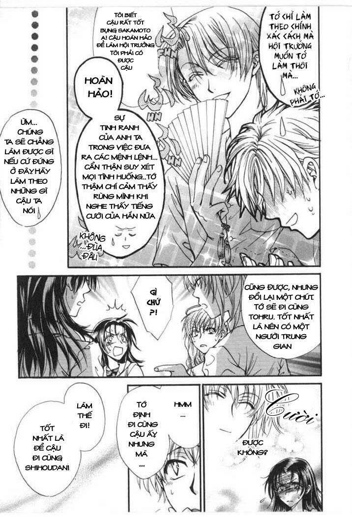 princess princess chapter 5 8