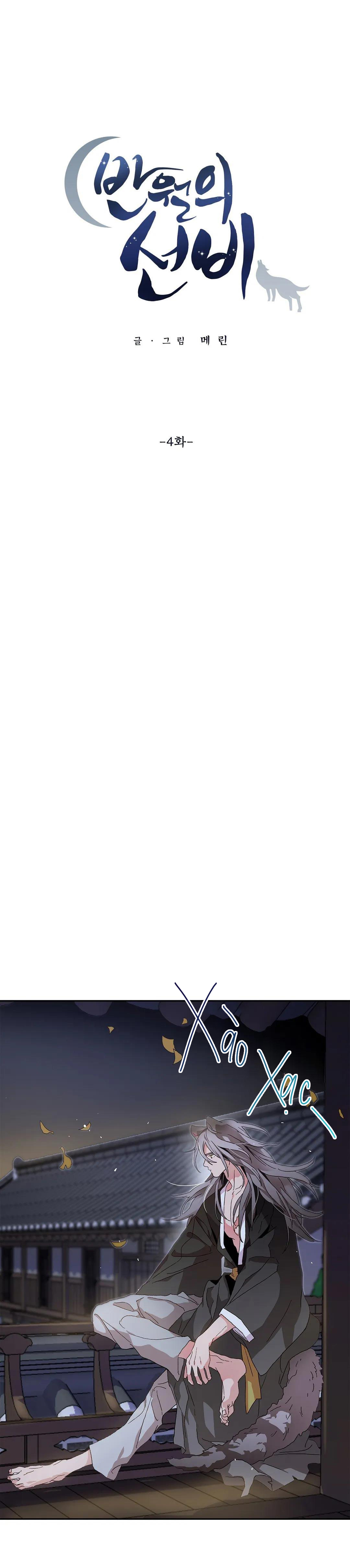 học giả bán nguyệt chapter 4.1 3